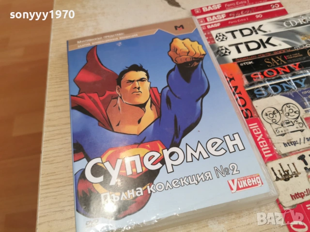 СУПЕРМЕН 2 ДВД 1003260730LCHERY1, снимка 7 - DVD филми - 53776245