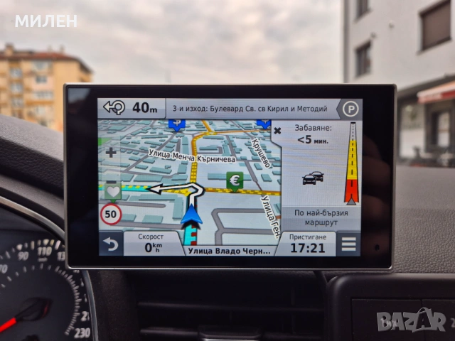 Навигация Гармин, GARMIN nuvi 3597 LMТ, + карта OFRM Geotrade 2025Q3