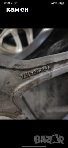 Оригинални AMG Джанти с гуми 20 цола за Мерцедес W253 GLC63 Спорт пакет  , снимка 6 - Гуми и джанти - 53639111