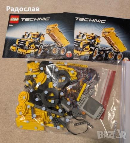 Lego Technic 8264 - Hauler