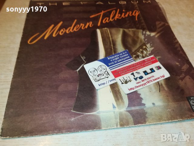 SOLD SOLD OUT-MODERN TALKING-ПЛОчА 1011212014, снимка 12 - Грамофонни плочи - 34763553