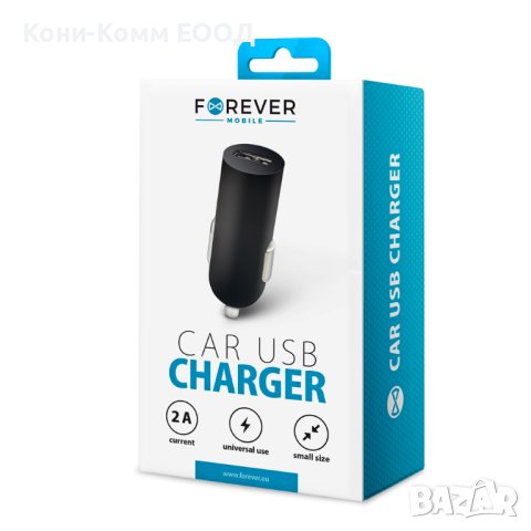 Зарядно за кола Forever M02 2A (12  24V),1xUSB, снимка 1 - Зарядни за кола - 42497315