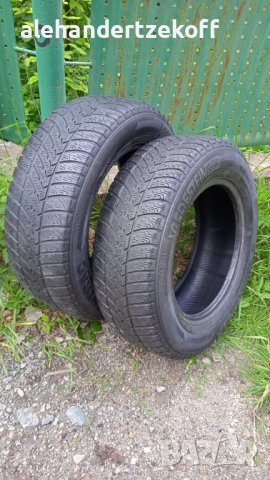 vredestein quatrac 205/65 r15 94h