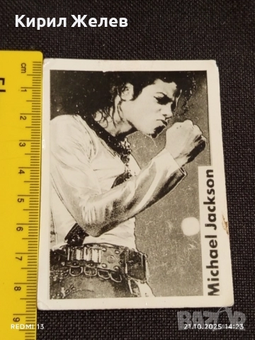 Стара рядка снимка картичка на ПОП ИКОНАТА Michael Jackson за КОЛЕКЦИОНЕРИ 51206, снимка 7 - Колекции - 52130957