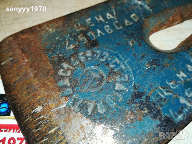 СТАРА ЗАГОРА-ТЕСЛА С ПЕЧАТ-АНТИКА 2411221914, снимка 15 - Антикварни и старинни предмети - 38787430