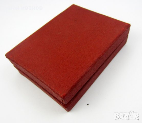 Почетна значка-Съюз на журналистите в България-Награда, снимка 5 - Колекции - 41932513