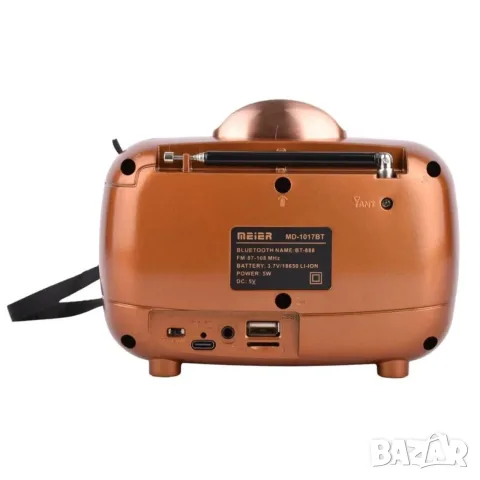 Преносимо ретро радио с Bluetooth Meier MD-1017BT, снимка 2 - Радиокасетофони, транзистори - 56260664