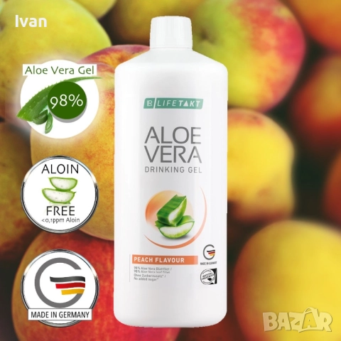Aloe Vera Gel / Алое Вера Гел - Праскова