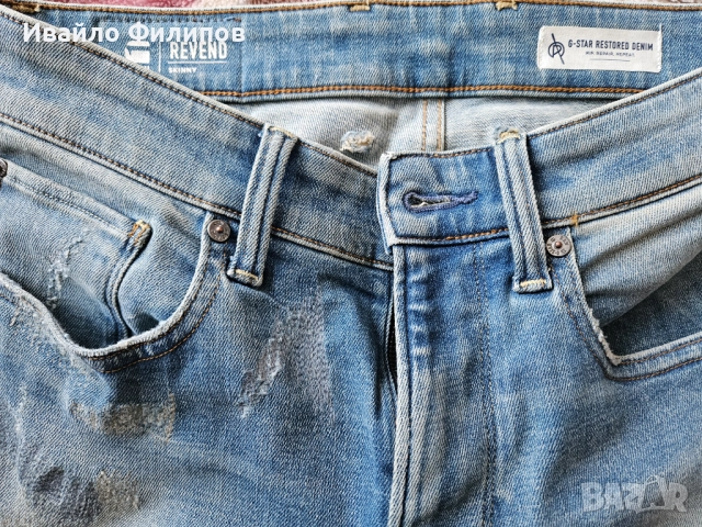 g star revend skinny jeans, снимка 3 - Дънки - 52524605