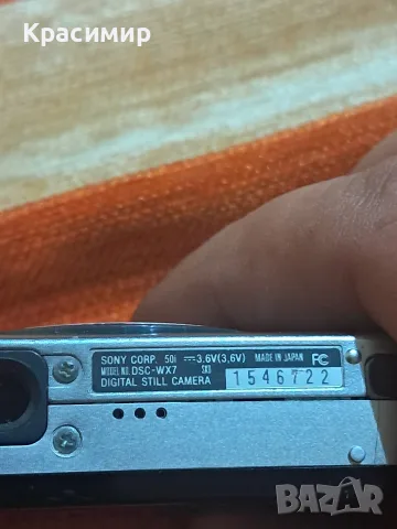 фотоапарат Sony Cyber-shot DSC-WX7, 16,2 Mp , снимка 6 - Фотоапарати - 55944995