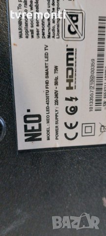 T-Con - N2TP430FHDLV2D-F_F6 for NEO LED-4330TU FHD SMART 43inc DISPLAY, снимка 5 - Части и Платки - 42186358