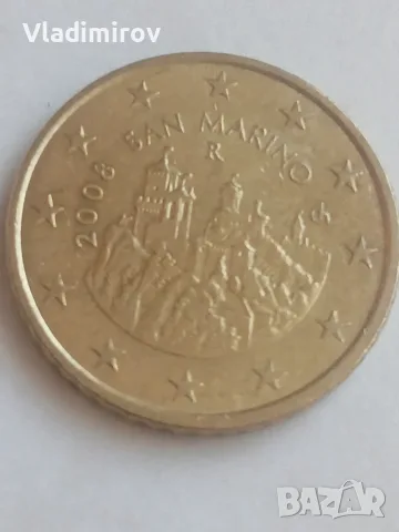 50 евроцента Сан Марино 2008г