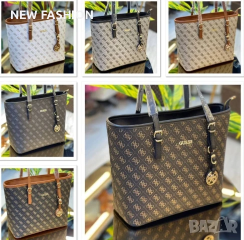 Дамски Чанти ✨ Michael KORS 