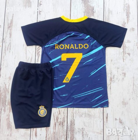 Екип Роналдо синьо тъмно синьо 2024 ново Детско от 5 до 15г ал насър