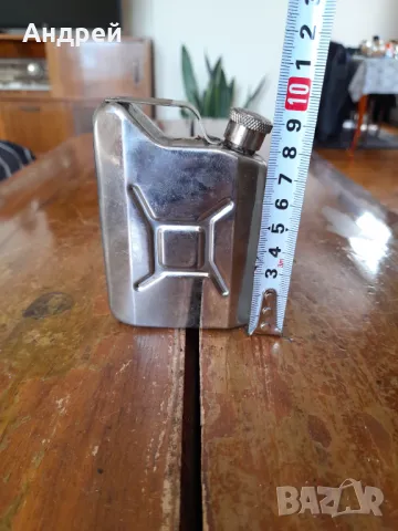 Стара джобна манерка Туба, снимка 6 - Други ценни предмети - 47736895