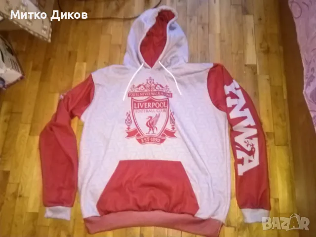 Ливърпул горно суитчер размер ХЛ