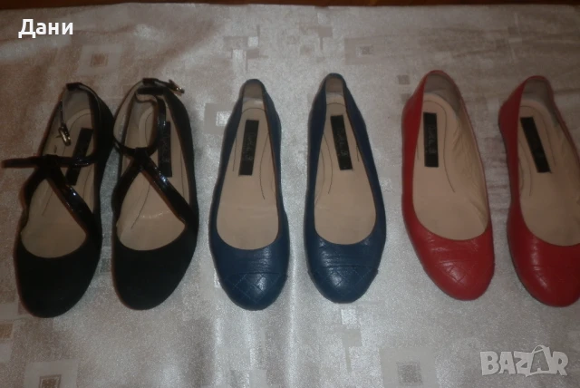 Детски или за дами с малко краче кожени балеринки Cristhelen B