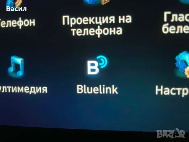 Hyundai Kona 51х.км BLUELINK , снимка 12 - Автомобили и джипове - 55505359