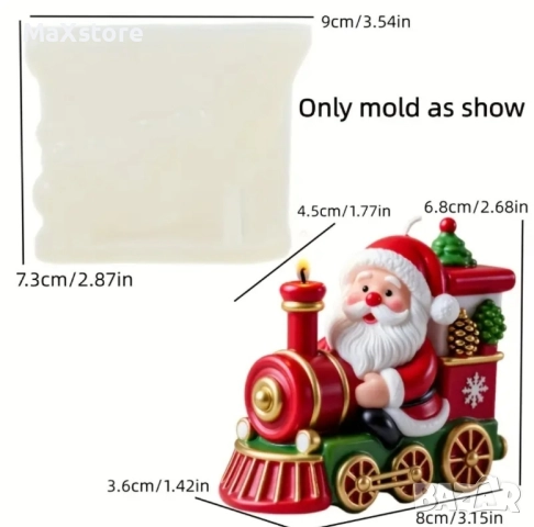 3D Дядо Коледа седнал на влак локомотив силиконов молд свещи гипс сапун смола , снимка 3 - Форми - 52464724