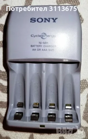 Зарядно за батерии АА и ААА, Sony BCG-34HLD. Подарък зарядно Varta и 2 батерии.