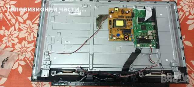 Toshiba 32WL1A63DG със счупен екран VES315WNDB-2D-N21/17IPS62 010416R4/17MB140/17DLB32NER1 ETI 20180, снимка 3 - Части и Платки - 47608023