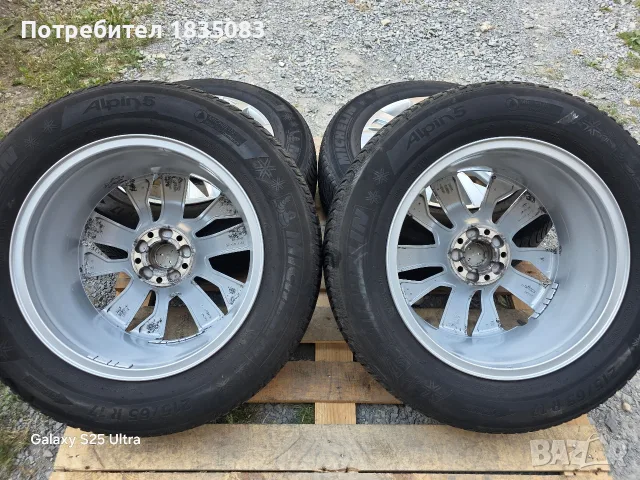 Лети джанти 17ки 5х108 Peugeot + зимни гуми 215/65/17 Michelin, снимка 10 - Гуми и джанти - 55823250