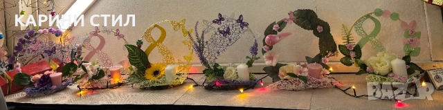 Ръчно изработени сувенири за всякакви поводи, снимка 17 - Други стоки за дома - 52579657