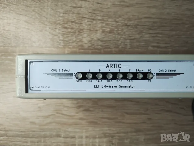 Artic Dual EM-Wave Генератор на резонансни вълни на Шуман с WIFI управление, снимка 3 - Друга електроника - 55881735