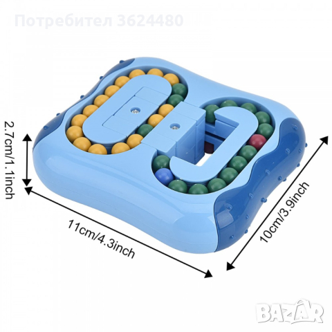 Логическа  детска игра 3622, снимка 6 - Образователни игри - 44717871
