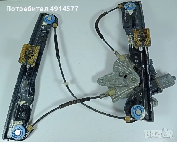 Преден Ляв Стъклоповдигач Opel Insignia A (2008 - 2017) 915722-102 915722102