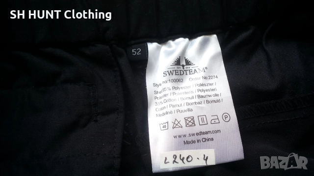 SWEDTEAM Stretch Trouser размер 52 / L панталон със здрава и еластична материи - 1389, снимка 15 - Панталони - 51547175