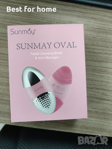 SUNMAY Oval Всичко в едно,звукова четка за почистване на лице,с функция за положителни и отрицателни, снимка 5 - Масажори - 42606098