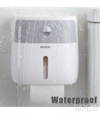 ВОДОУСТОЙЧИВА ПОСТАВКА ЗА ТОАЛЕТНА ХАРТИЯ С ЧЕКМЕДЖЕ - код 17500, снимка 7 - Други - 34160862