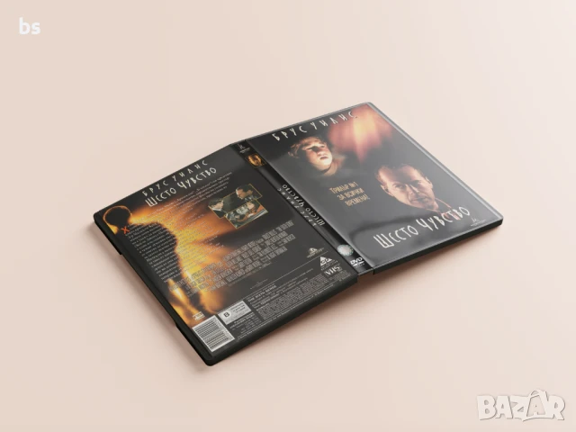 Шесто чувство DVD -R с Брус Уилис, снимка 2 - DVD филми - 50929499