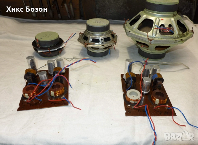 Philips прекрасни говорители и филтри от 70-та    година, снимка 12 - Тонколони - 52133362