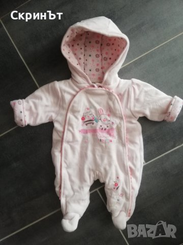 Ескимос за 0-3м, Отлично състояние! , снимка 2 - Бебешки ескимоси - 42248007