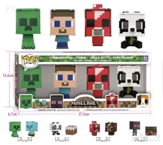 Funko Pop комплект от 4бр трансформиращи се 2в1 фигурки Майнкрафт, Minecraft Funko Pop Фънко Поп, снимка 4 - Фигурки - 55747485