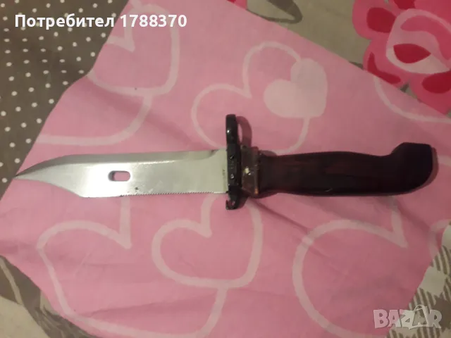 Щик за ак 74 с дървен чирен