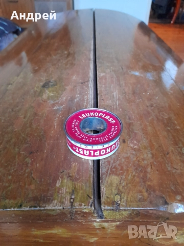 Стара кутия от Лейкопласт