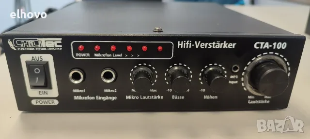 Стерео усилвател Chilitec CTA-100