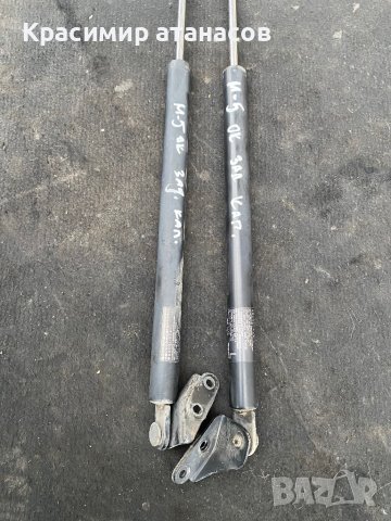 Амортисьор заден капак за Мазда 5.2005-2010г, снимка 2 - Аксесоари и консумативи - 42651803