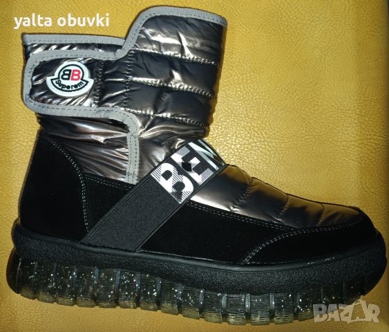 Дамски апрески LULUX X21, снимка 5 - Дамски апрески - 38713872