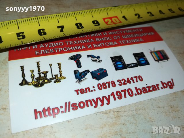 поръчани-ковашки клещи с крива човка 0909211636, снимка 5 - Клещи - 34080574