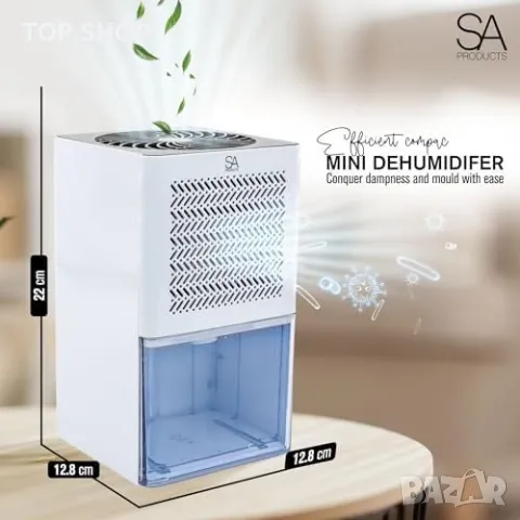 Нов Ефикасен Мини Изсушител 1000m Премахва Влага Подарък дом, снимка 3 - Друга електроника - 49945114