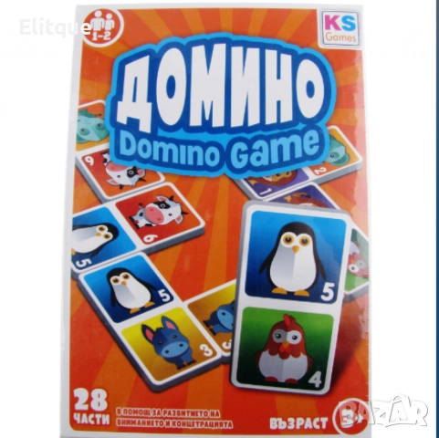 Настолна игра, Домино, 28 части, снимка 2 - Други - 52605703