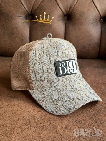 шапки с козирка christian dior , снимка 3 - Шапки - 51291918