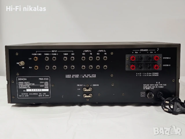 стерео усилвател Hi-Fi DENON PMA-850, снимка 7 - Ресийвъри, усилватели, смесителни пултове - 51048158