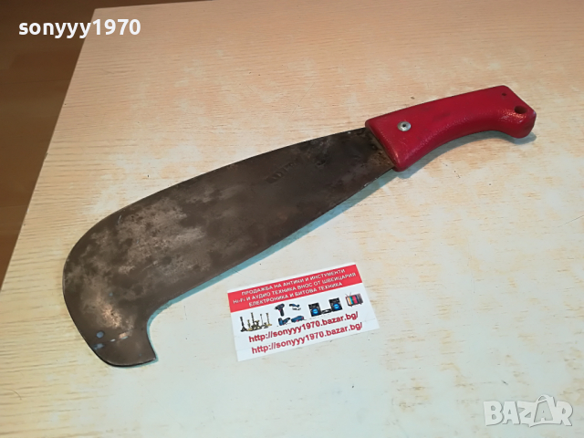 ADLER-КРИВ НОЖ ВНОС GERMANY 2203221151, снимка 2 - Антикварни и старинни предмети - 36191870