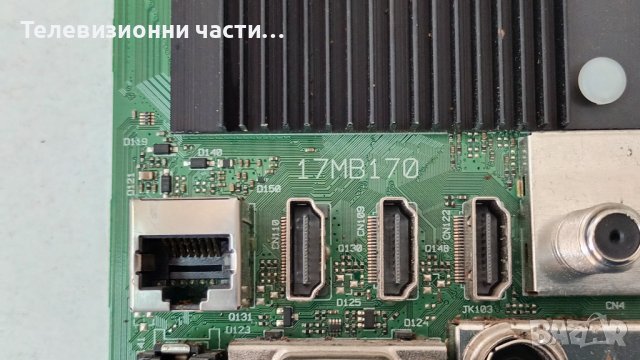 Finlux 50-FUA-7062 със счупен екран-17MB170 130519R4/PT500GT02-1-C-6/17IPS72/ VES500QNDH-N2-N42, снимка 10 - Части и Платки - 44415658