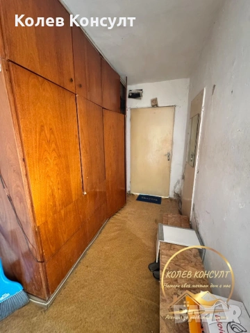 Апартамент град Димитровград,кв.Славянски, снимка 5 - Апартаменти - 53837834